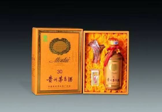 乐昌年份茅台酒回收