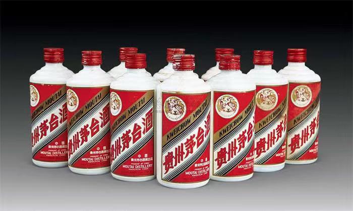 乐昌茅台酒回收
